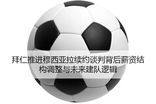 img_1781287946669_1068_1_788.jpg