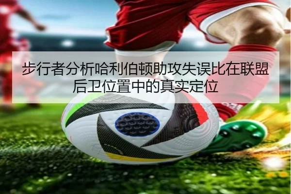 img_1781391398256_1118_1_479.jpg
