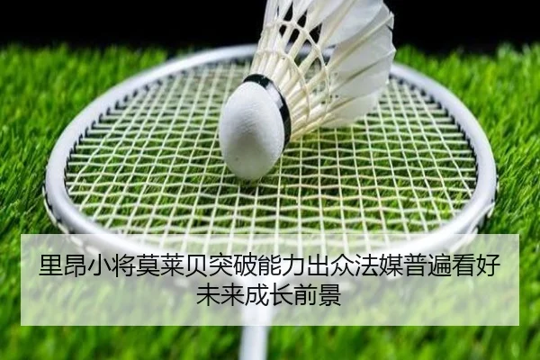 img_1783327006848_461_1_770.jpg